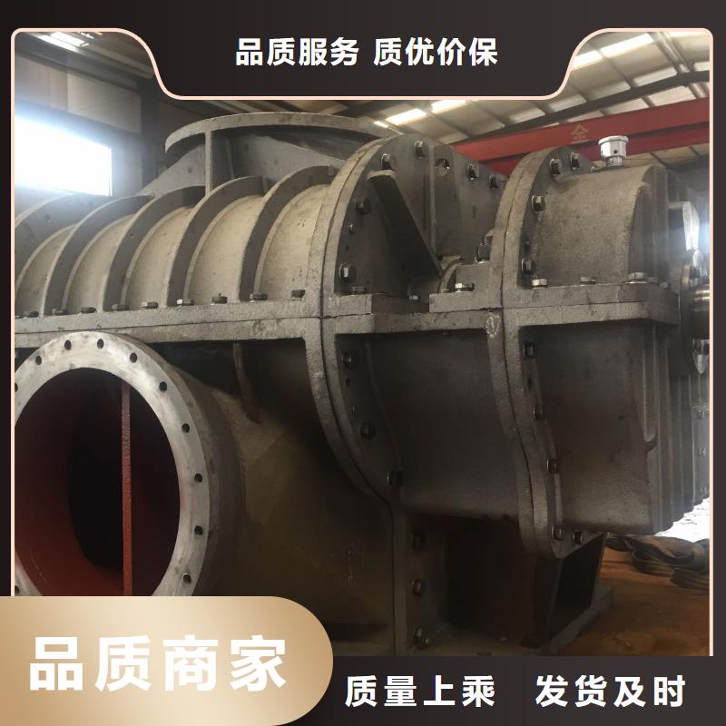山东临风科技股份有限公司洗煤专用罗茨风机LFSR300
