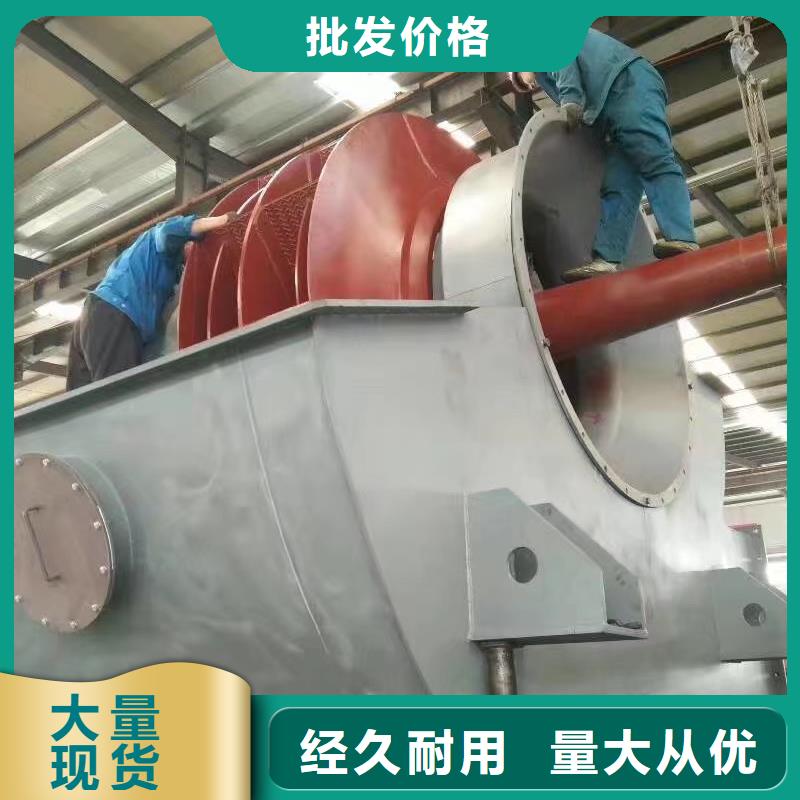 多级离心鼓风机5-25离心通风机LFSR80