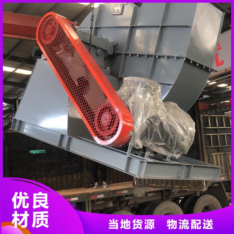 多级离心鼓风机5-25离心通风机LFSR80