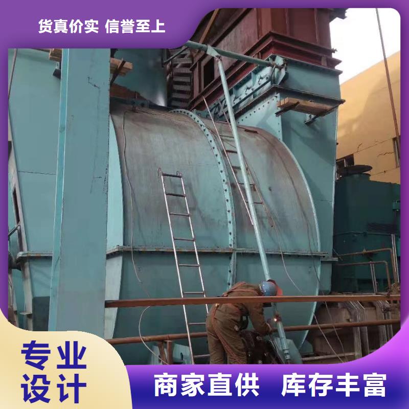 返料风机7-41离心通风机D100-71-1.6