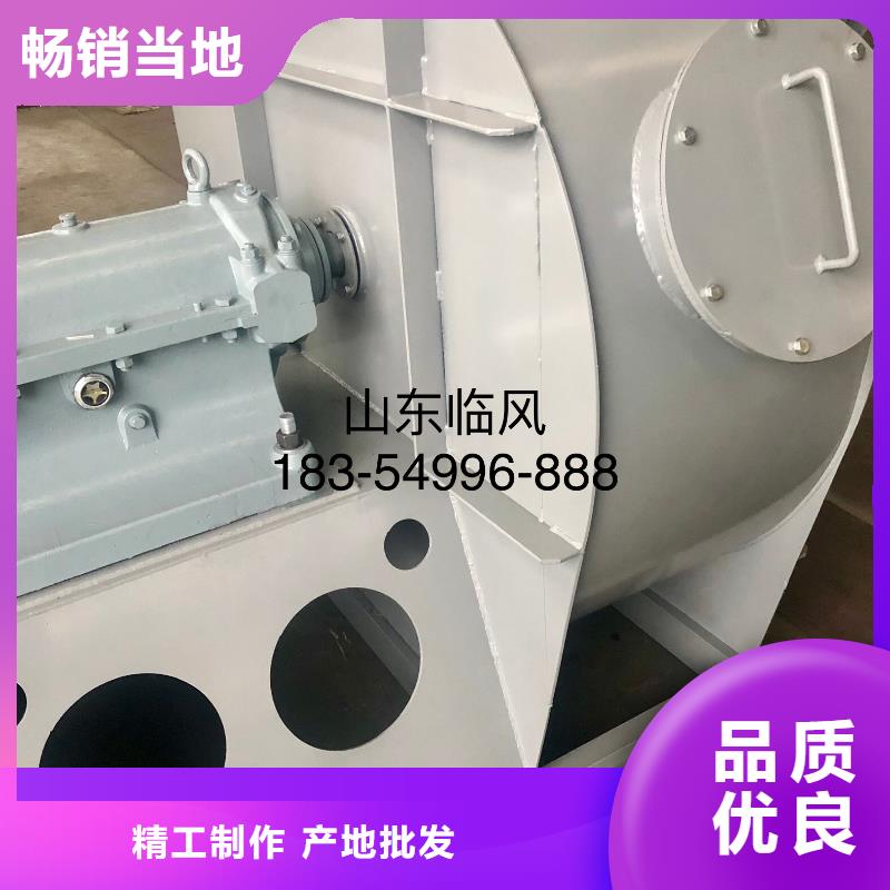 临沂鼓风机TX12-04不锈钢稀释风机