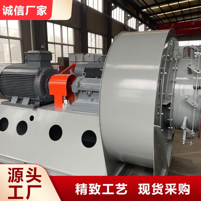 山东临风科技股份有限公司返料风机LFSR125