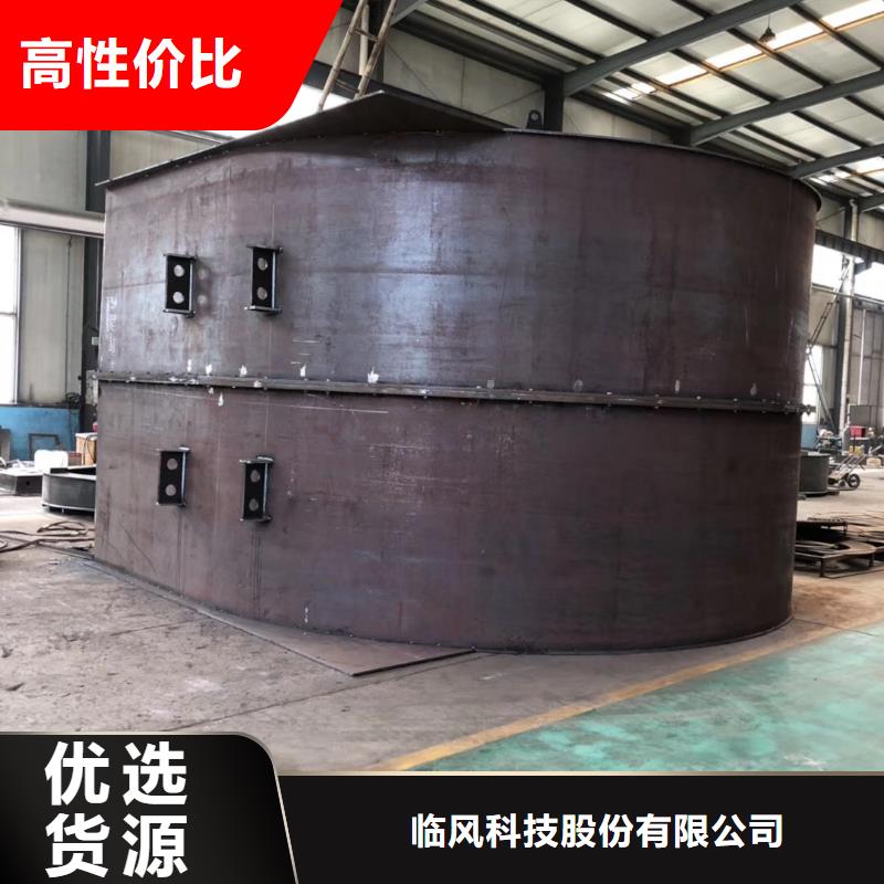 临风科技股份有限公司氧化风机5-47离心通风机