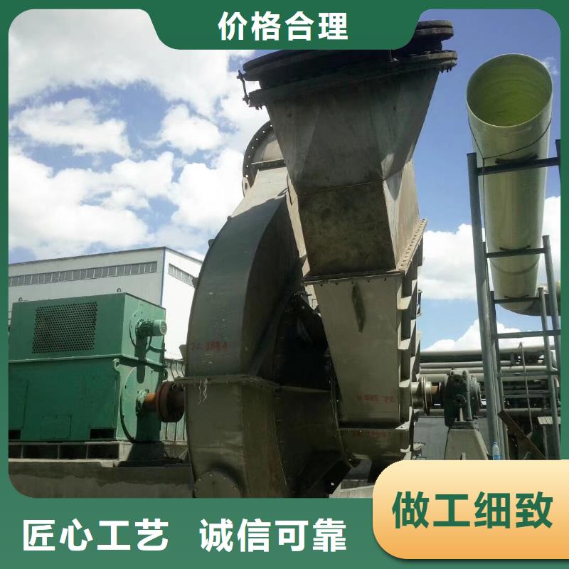 气化风机6-23离心通风机D60-61-1.5