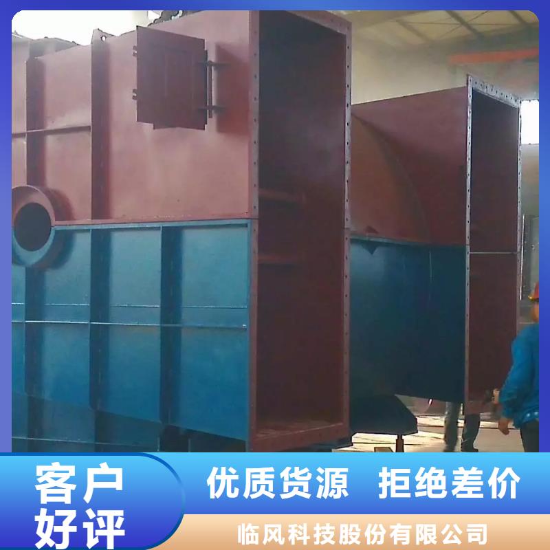 返料风机7-41离心通风机D100-71-1.6