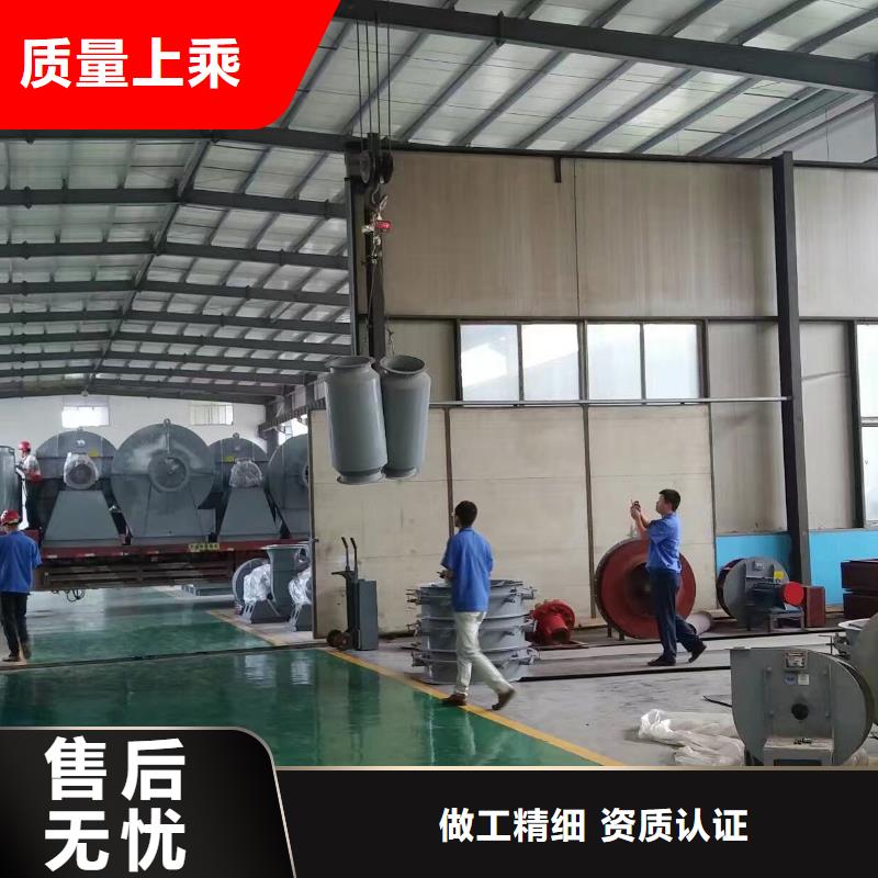 山东临风科技股份有限公司高温风机LFSR250