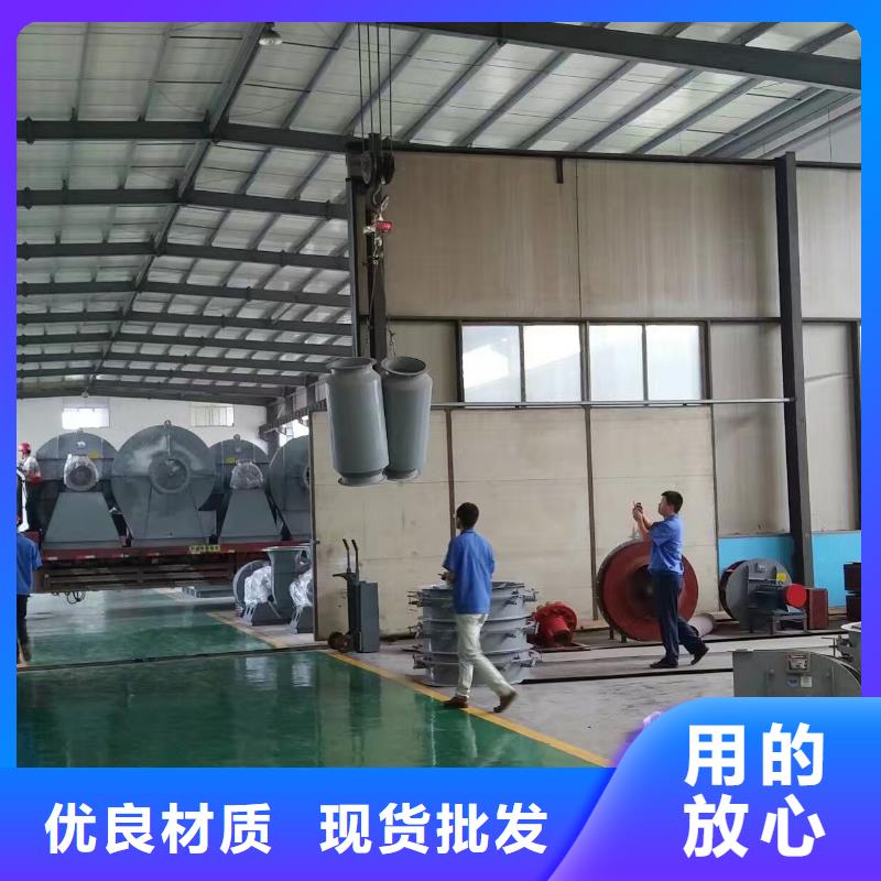 返料风机7-41离心通风机D100-71-1.6