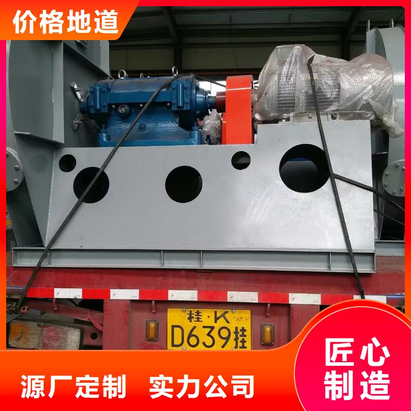 返料风机7-41离心通风机D100-71-1.6