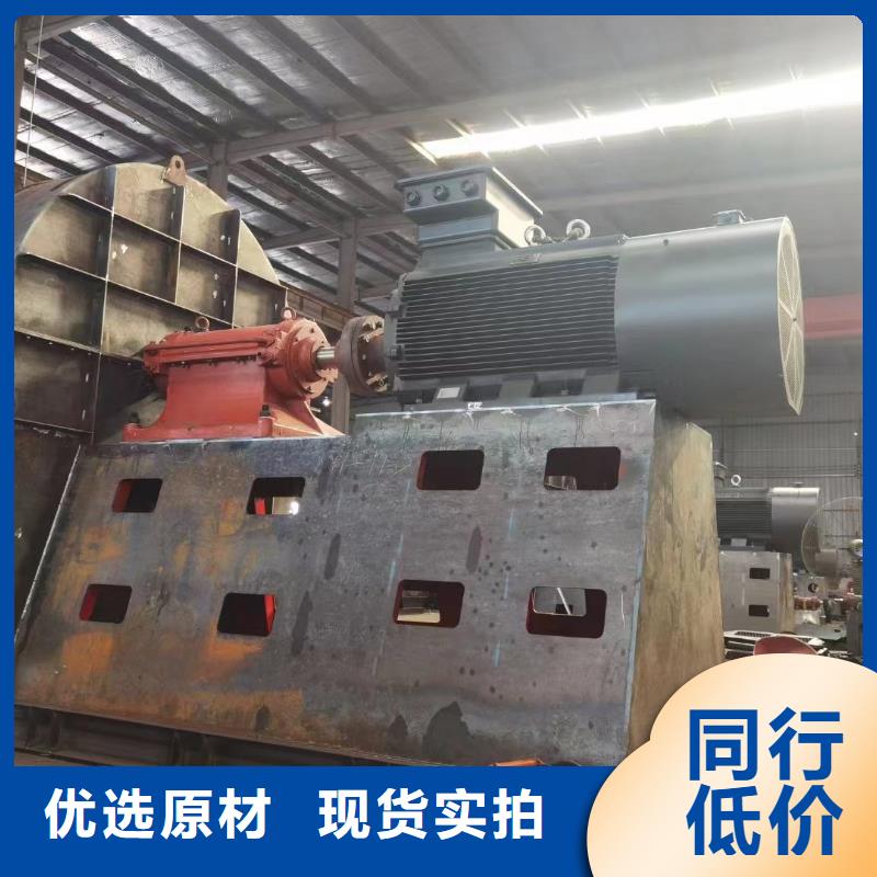 返料风机7-41离心通风机D100-71-1.6