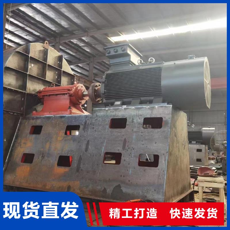 山东临风科技股份有限公司高温风机LFSR250