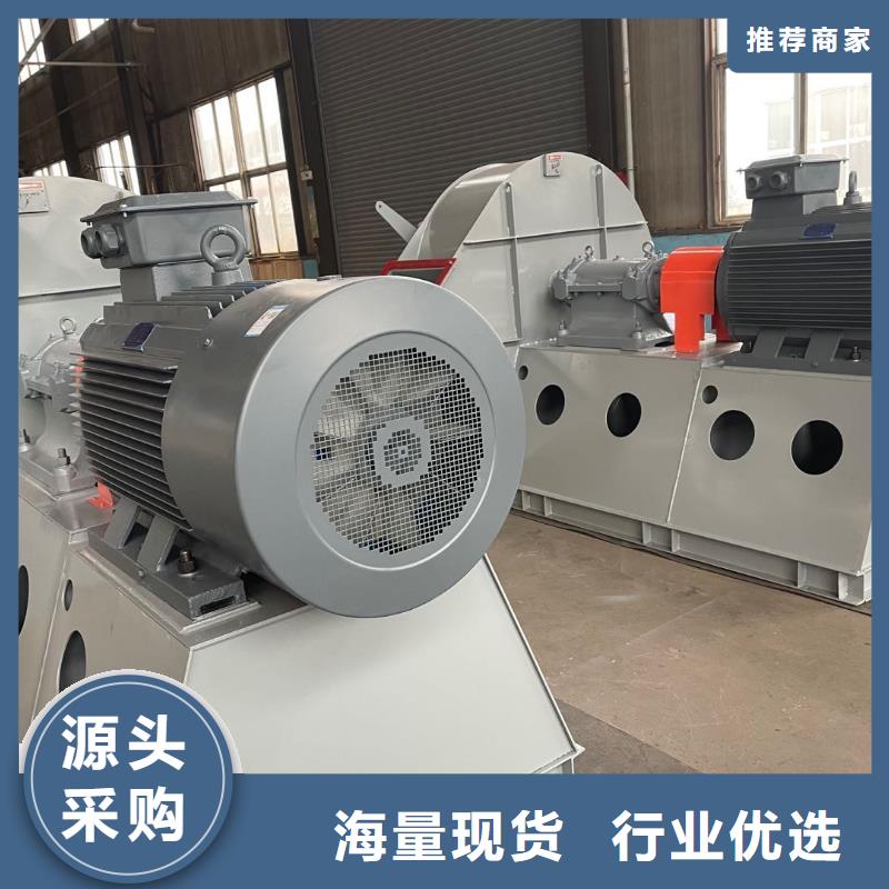 化工行业专用风机9-26NO4A2025已更新(今日/)