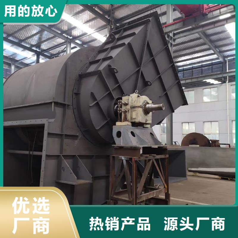 山东临风科技股份有限公司多级离心鼓风机LFSR125