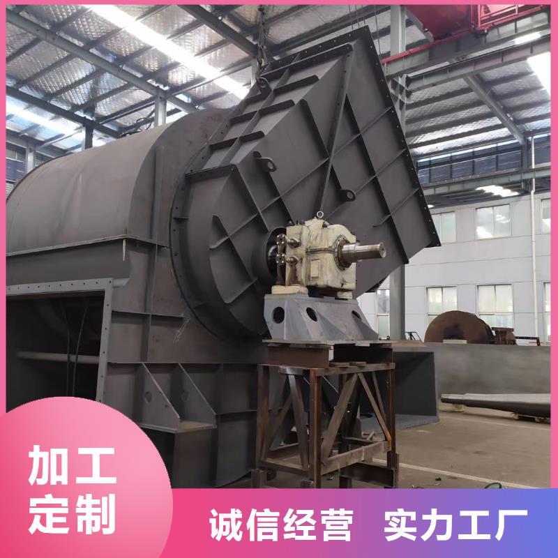 山东临风科技股份硫化风机TX72-04
