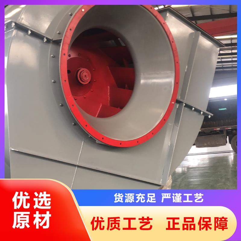 www.lyfjw.com山东鼓风机TX26-04
