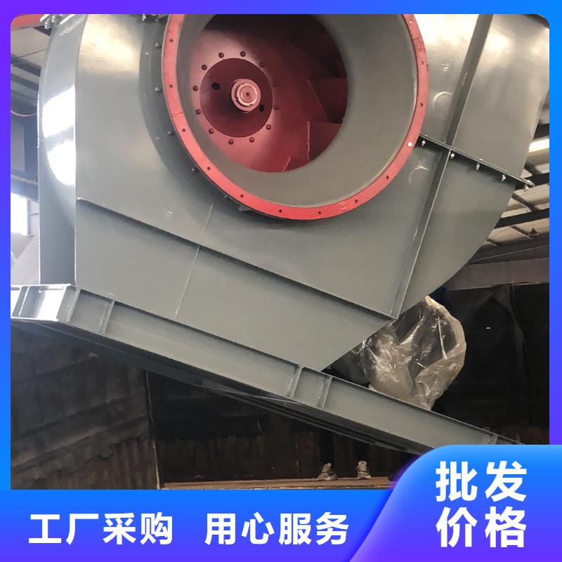 山东临风科技股份有限公司不锈钢稀释风机TX26-04