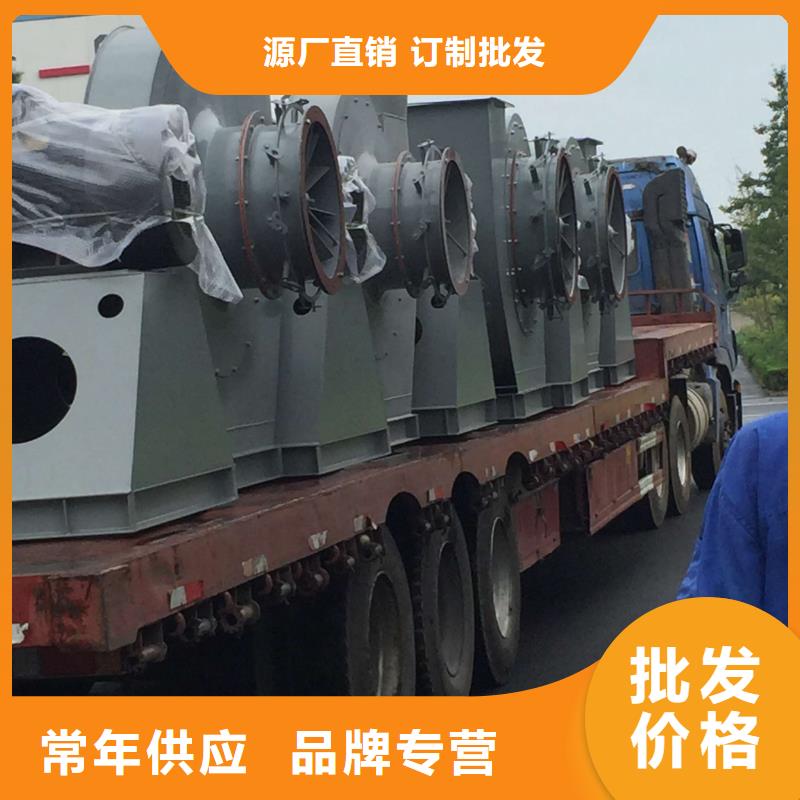 燃烧器专用风机LFSR已更新(今日/方案)