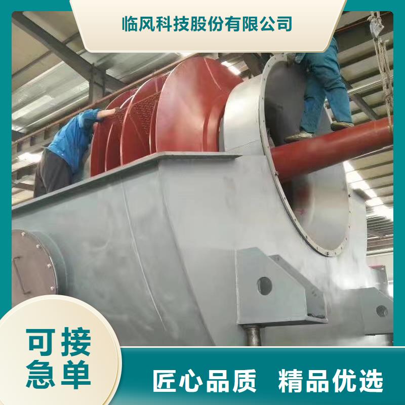 2025实时更新(今日/咨询)高温稀释风机TX38-04
