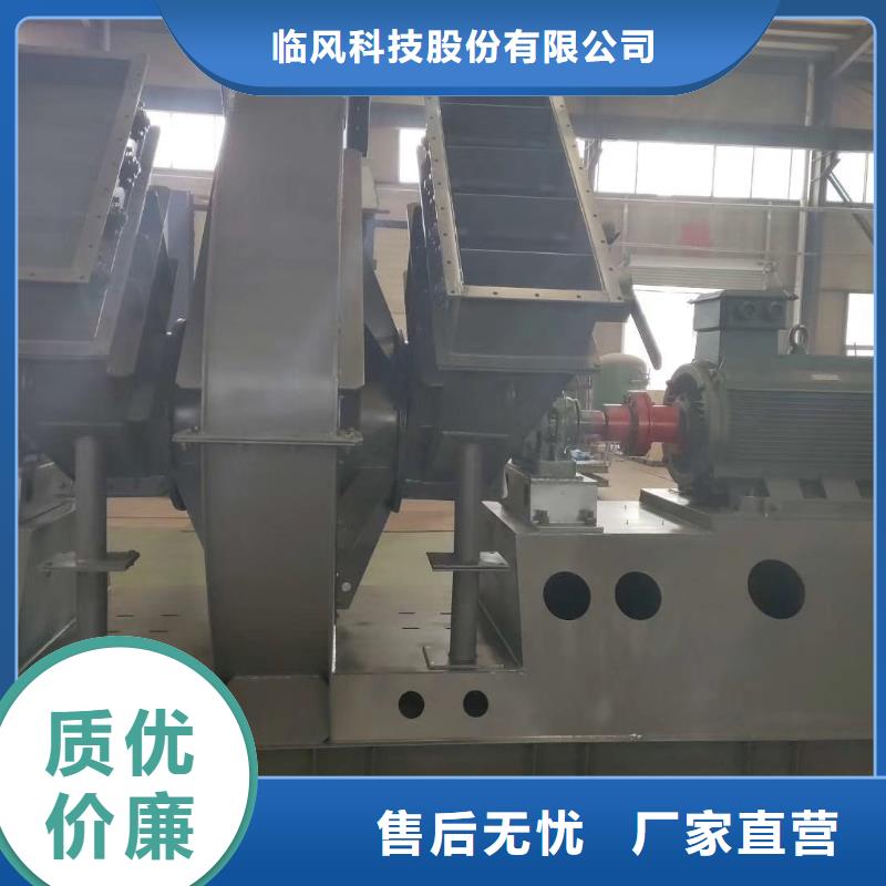 山东临风科技股份有限公司返料风机LFSR80