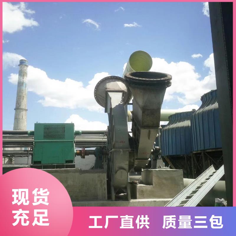 增压风机9-26NO6.3C2025实时更新(今日/商情)