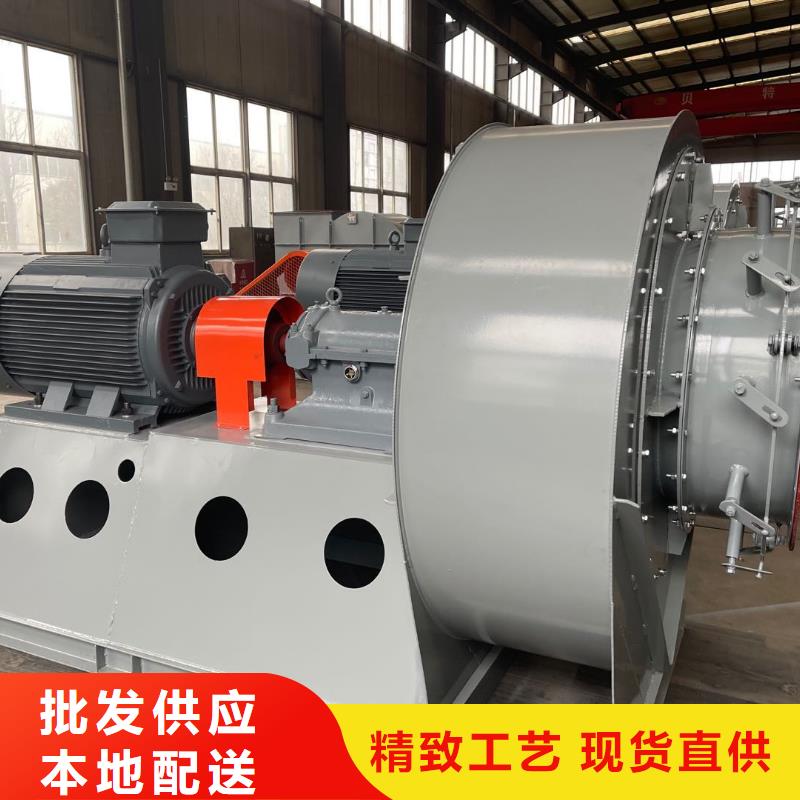 山东临风科技股份有限公司多级离心鼓风机LFSR125