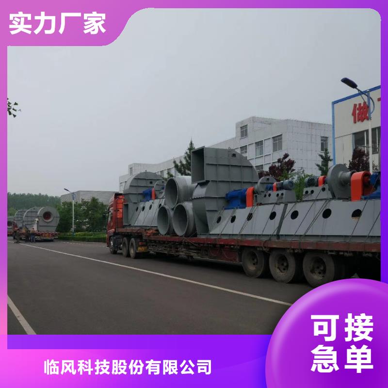 9-19NO5A厂家-0元拿样