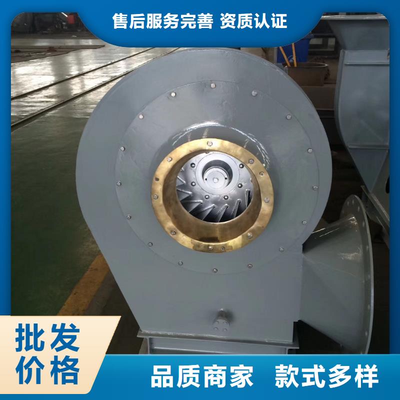 化工行业专用风机9-26NO4A2025已更新(今日/)
