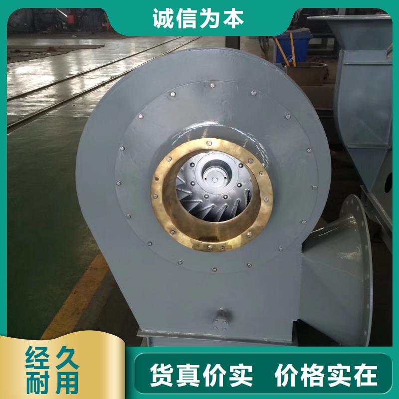 www.lyfjw.com山东鼓风机TX26-04