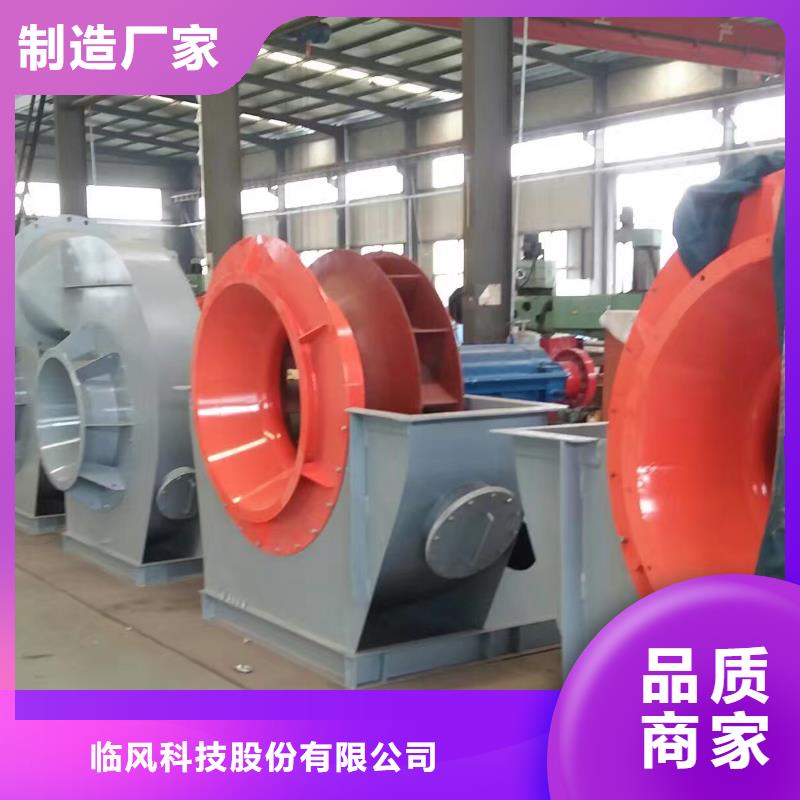 9-19NO5A加工效果好