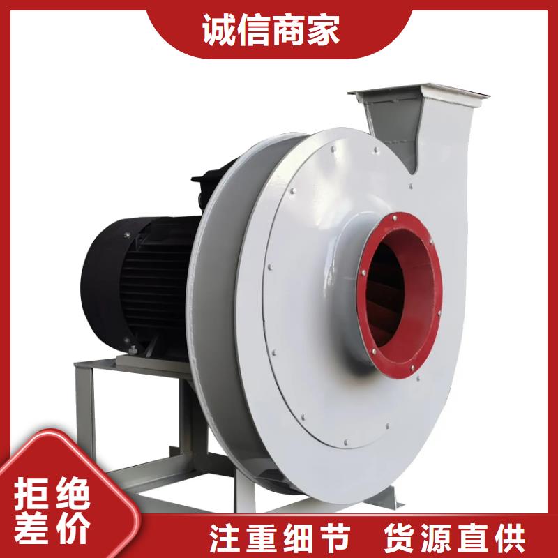 9-19NO5A加工效果好
