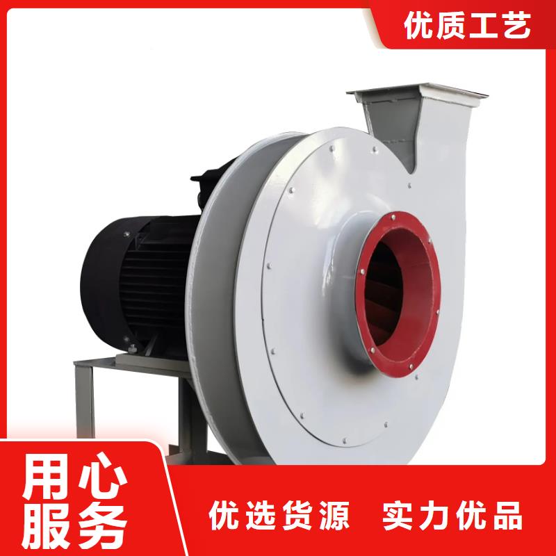 山东临风科技股份有限公司多级离心鼓风机LFSR125