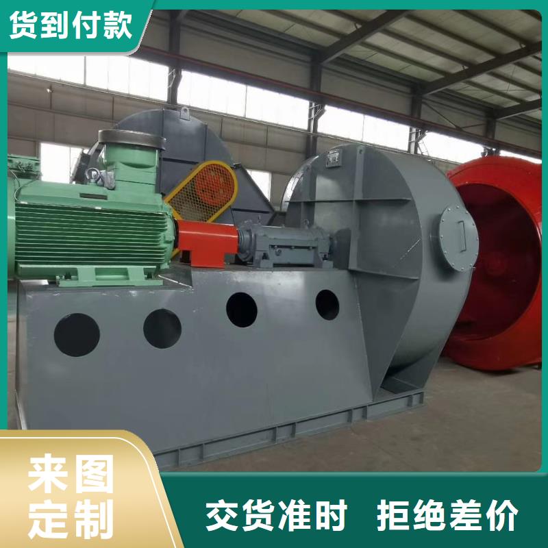 山东临风科技股份有限公司多级离心鼓风机LFSR125