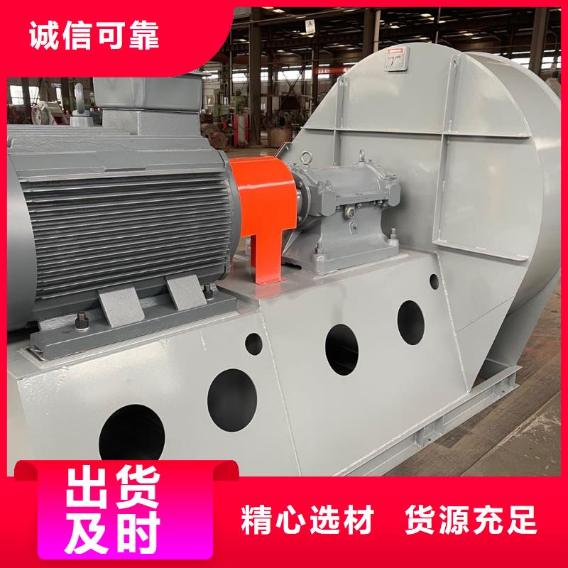 9-19NO5A加工效果好