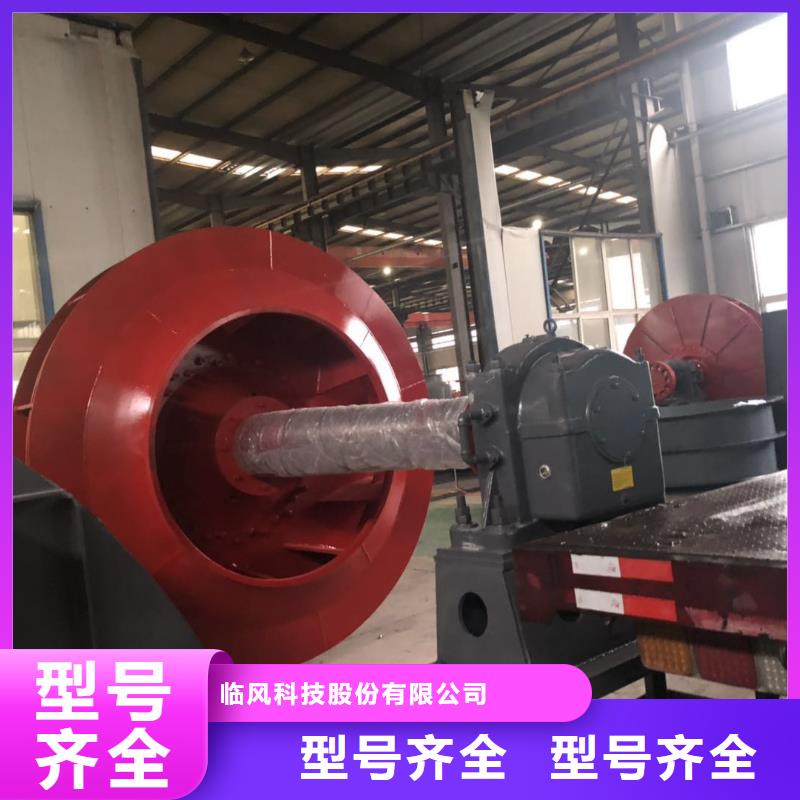 化工行业专用风机9-26NO4A2025已更新(今日/)
