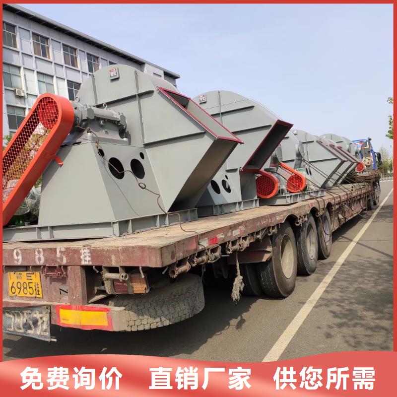 质优价廉的9-19NO5A销售厂家