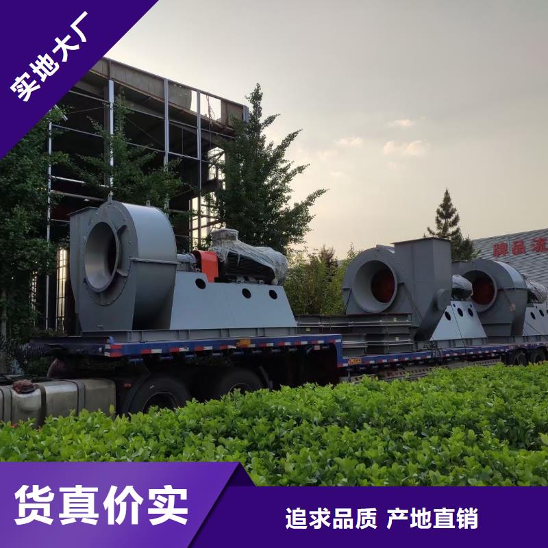 山东临风科技脱硝风机TX19-04