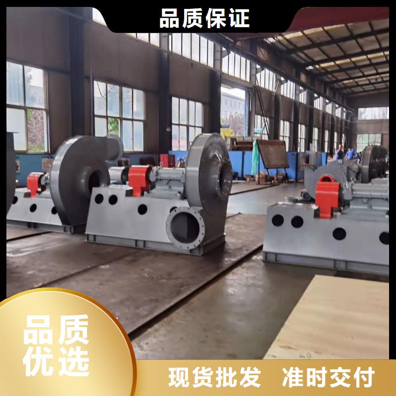 山东临风科技股份有限公司脱硝风机TX38-04