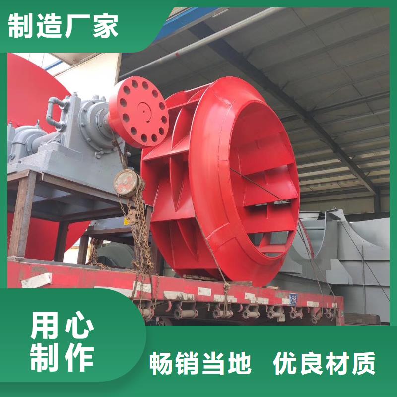 山东临风科技股份有限公司不锈钢稀释风机TX26-04