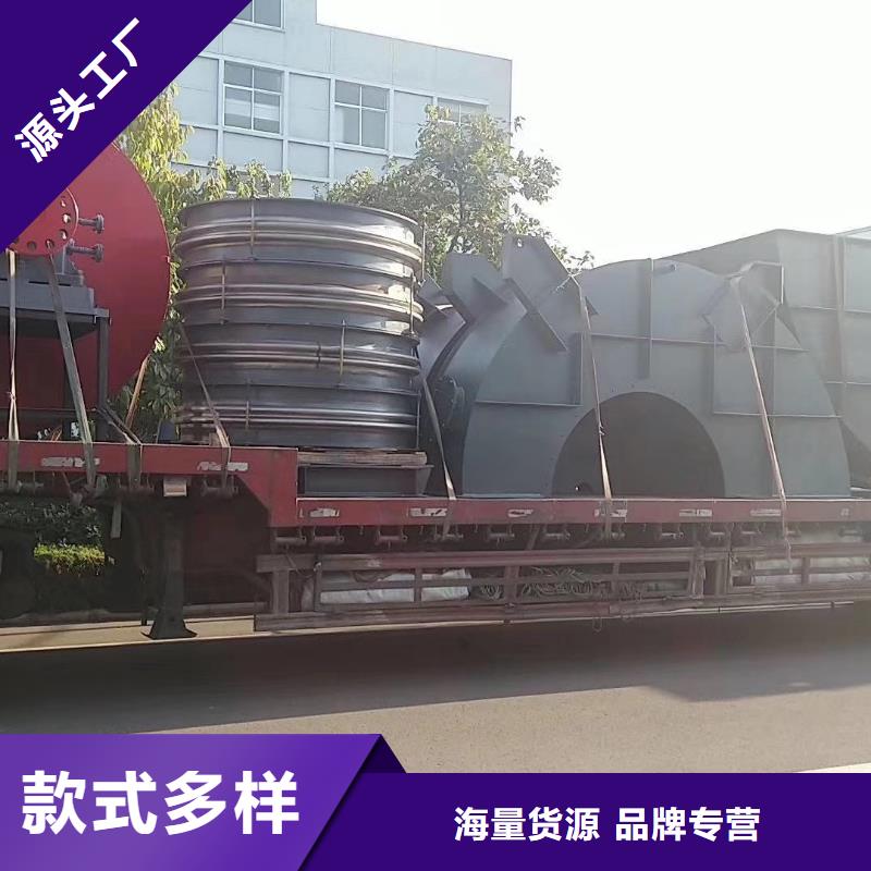 山东临风科技股份有限公司链条风机D30-41-1.3