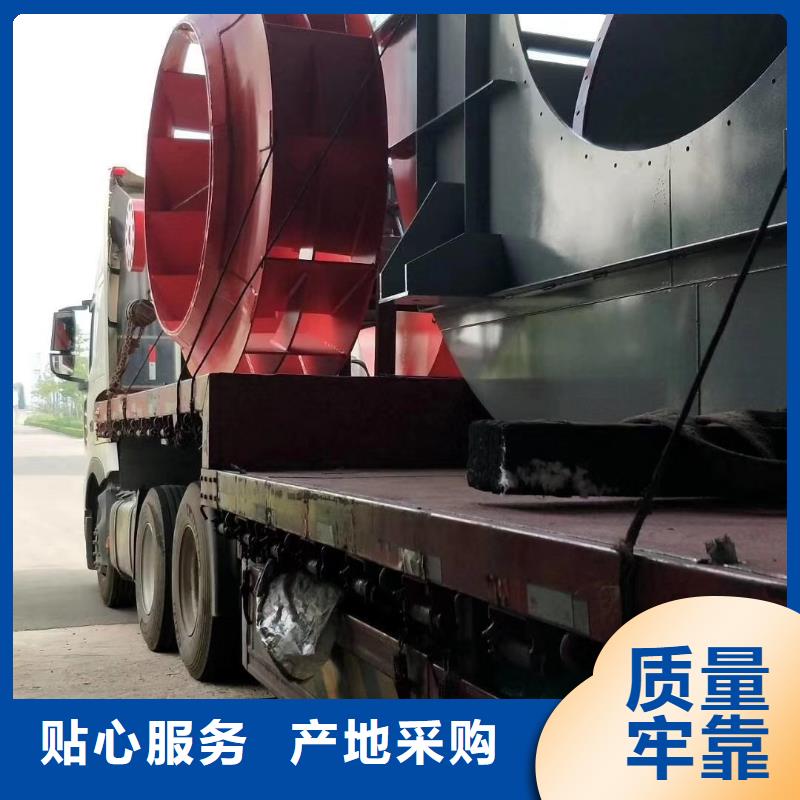 9-19NO5A加工效果好