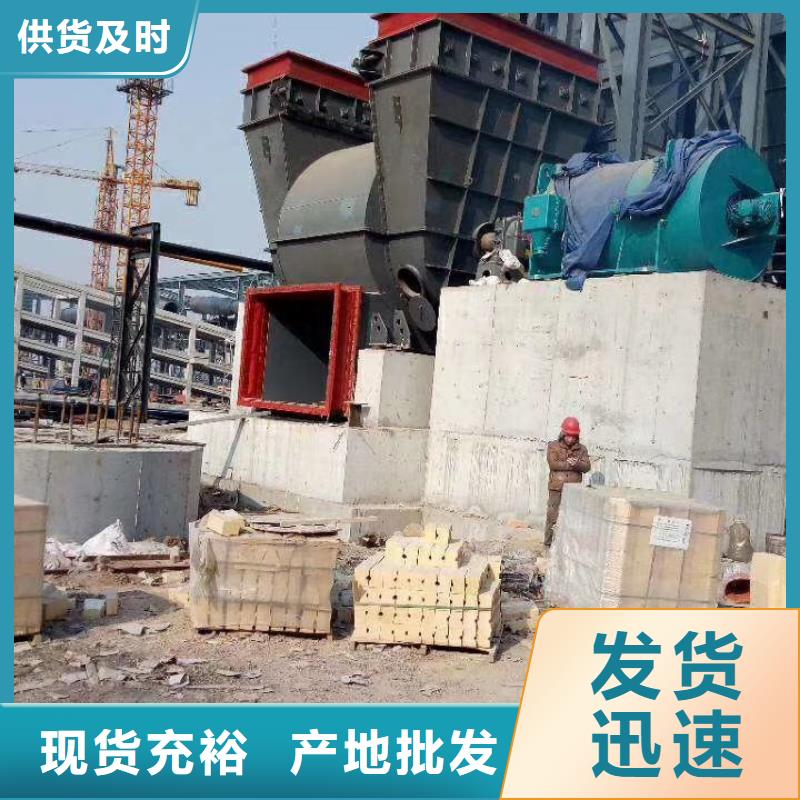 20253强烈脱硫风机TX9-04
