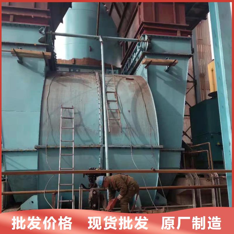 山东临风科技股份有限公司临沂鼓风机D50-61-1.5