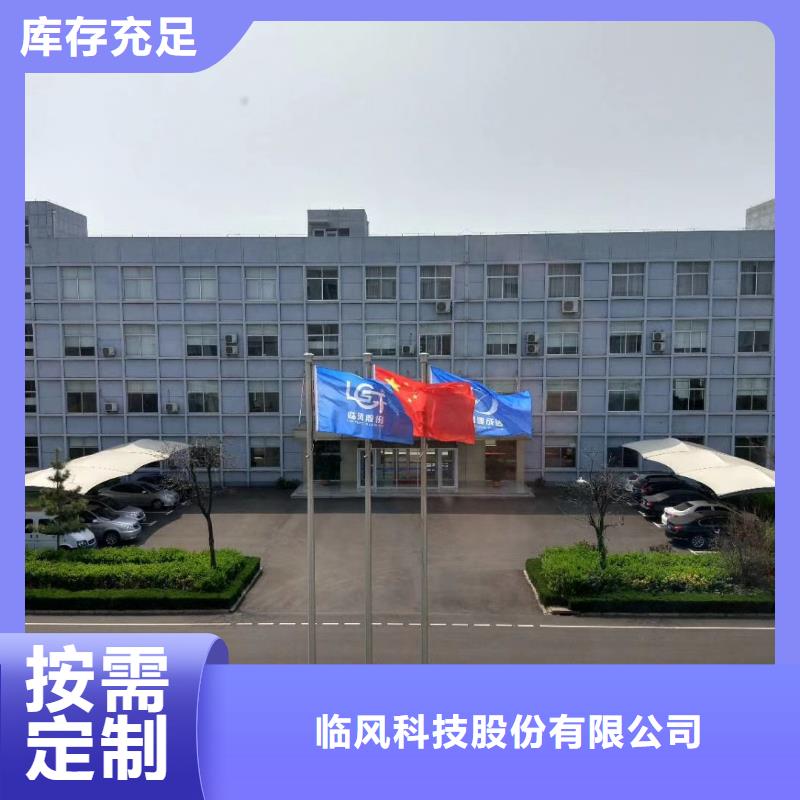 供应WTX12-04的销售厂家