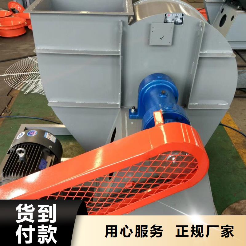 山东临风科技股份有限公司多级离心鼓风机LFSR125