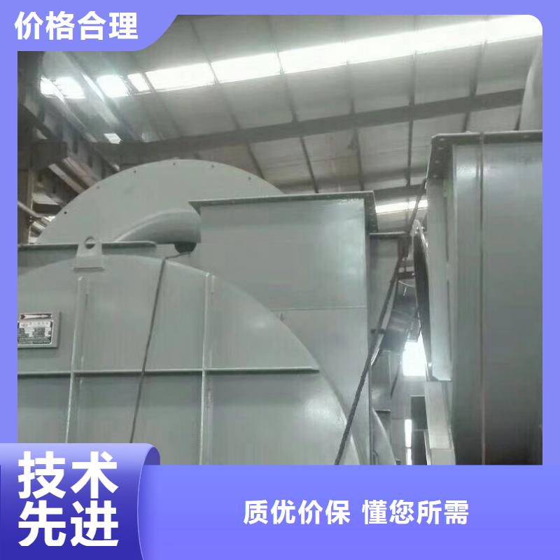 山东临风科技脱硝风机TX19-04