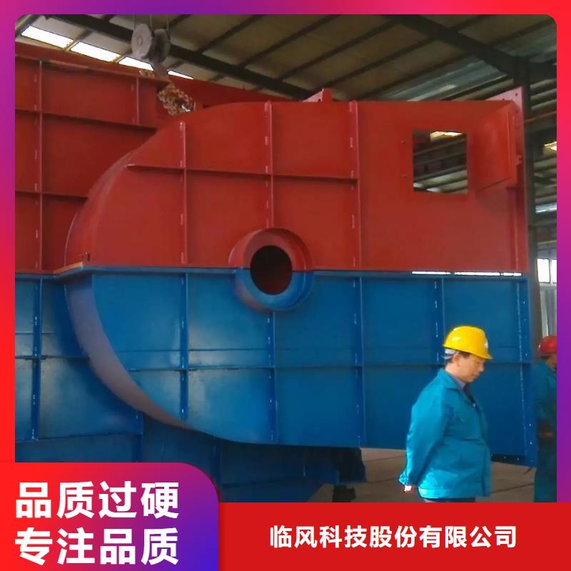 9-19NO5A加工效果好