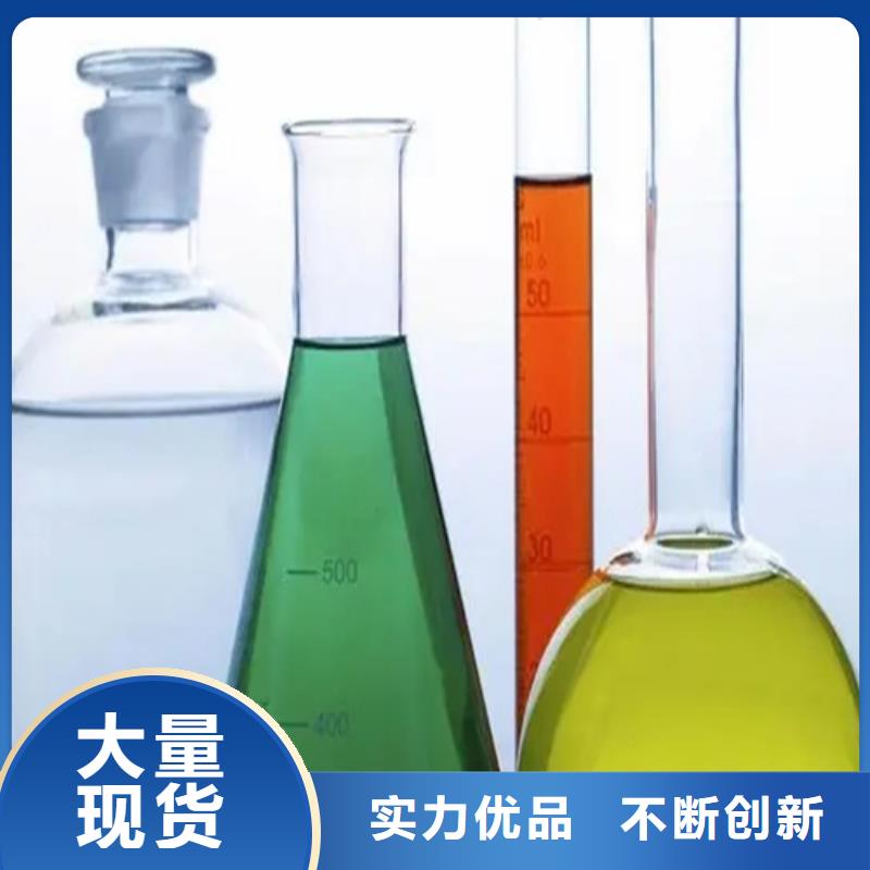 购买成分分析联系成分分析科技有限公司