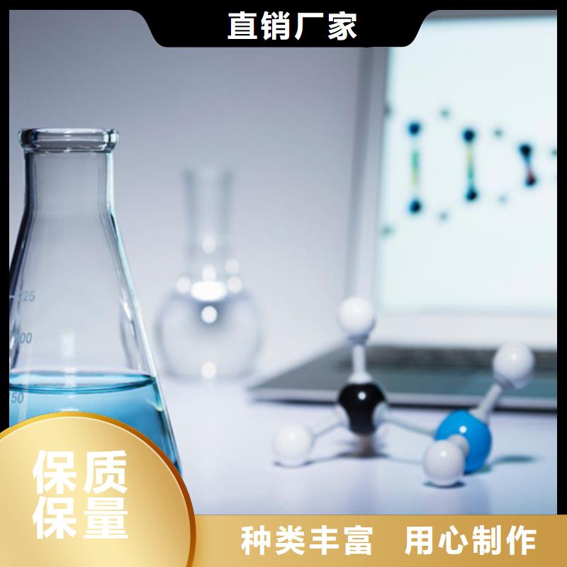 pcb绿油分析成分