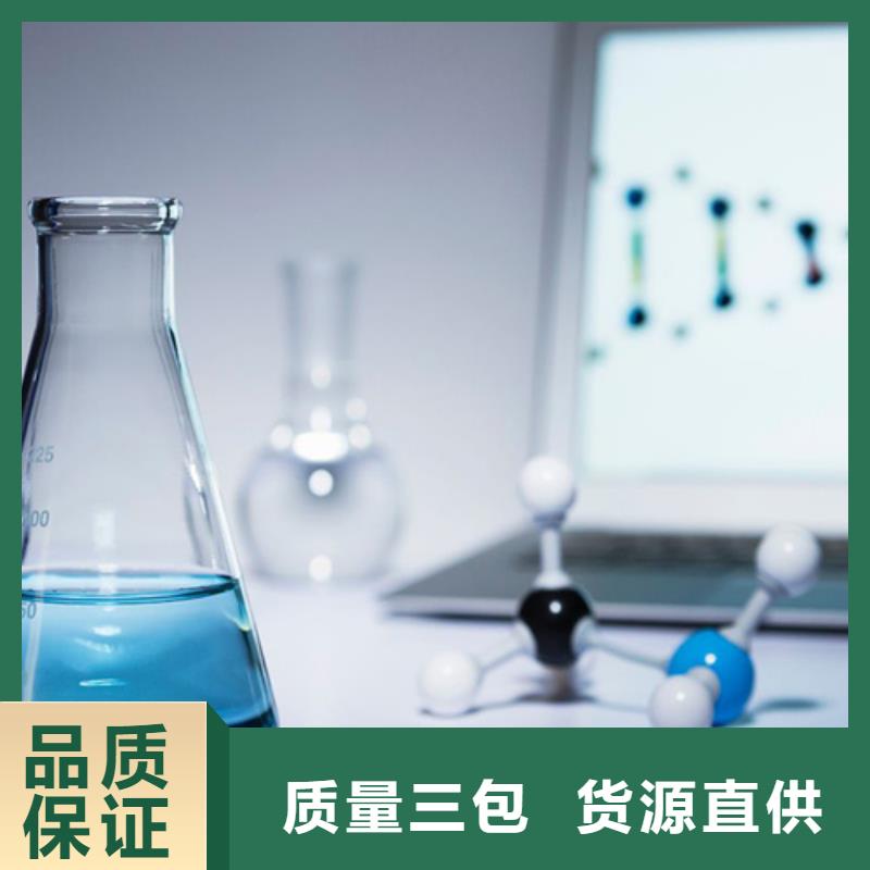 成分分析规格