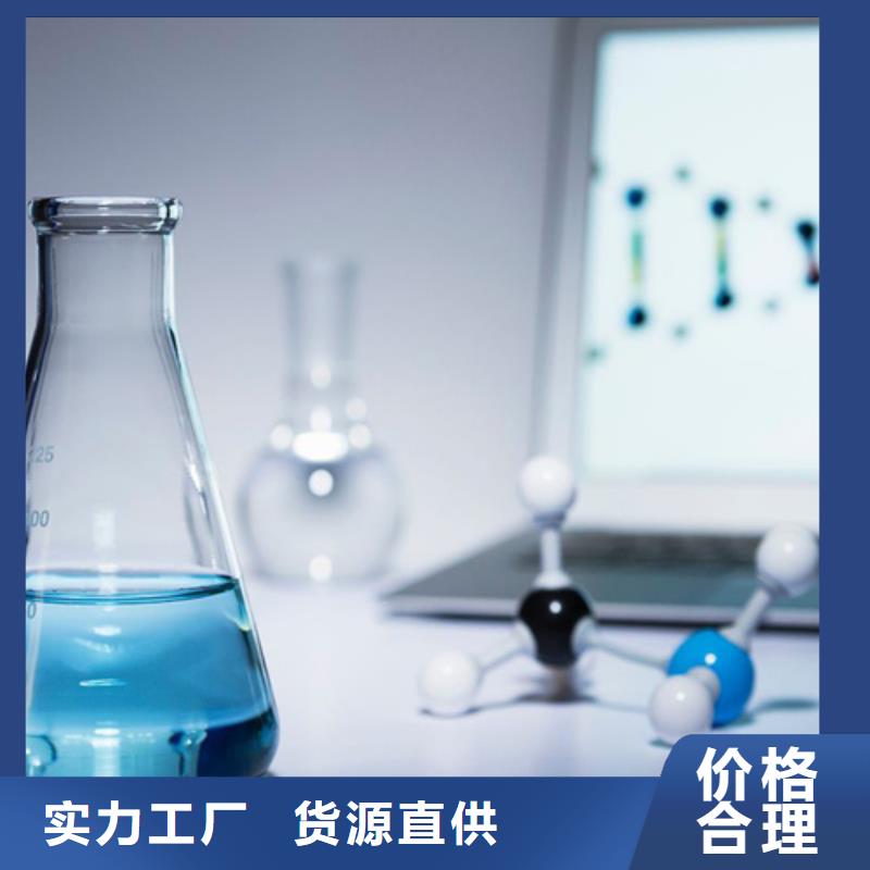 未知物成分分析、未知物成分分析厂家