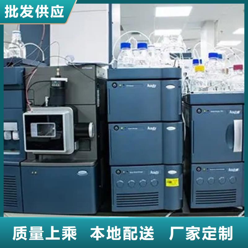 成分分析检测品质稳定